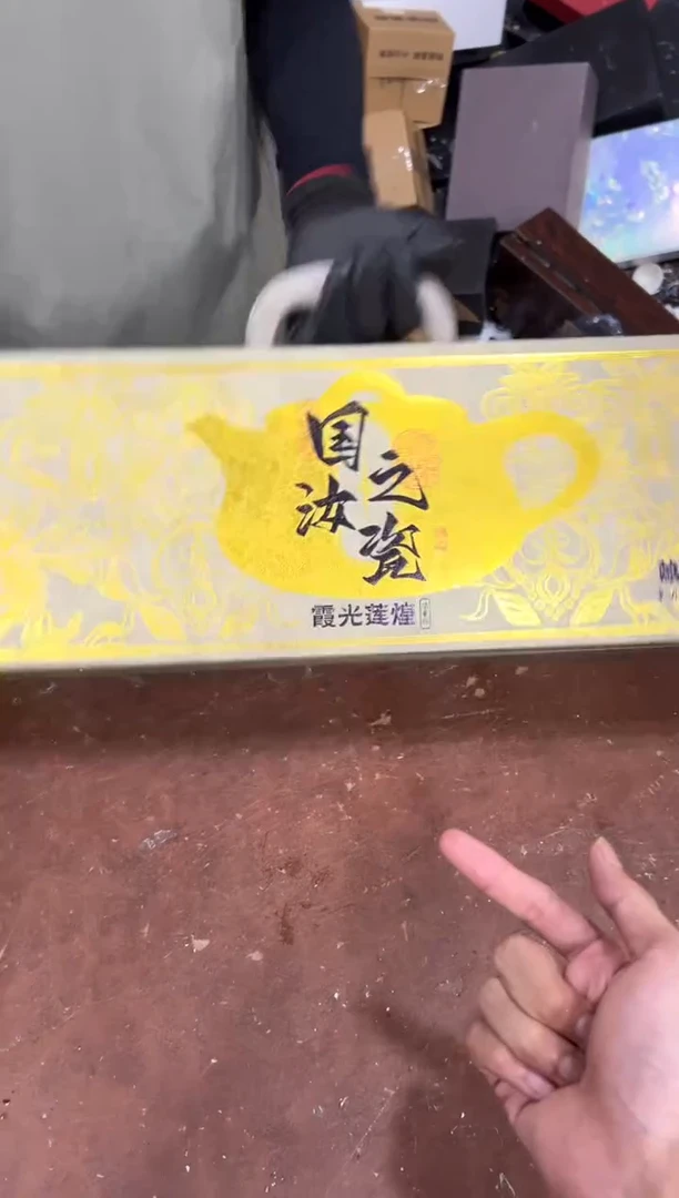 @@@@@@@@@@@@带礼盒