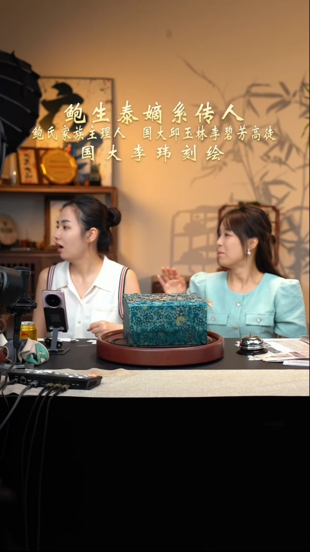 六月茶器甄选紫砂壶