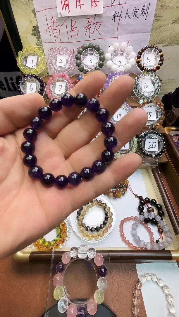 未镶嵌手链水晶天然紫水晶手串