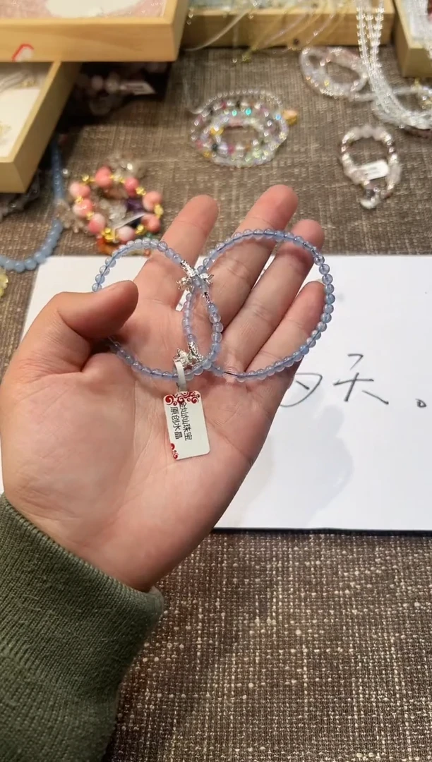 无无多样性发一O54