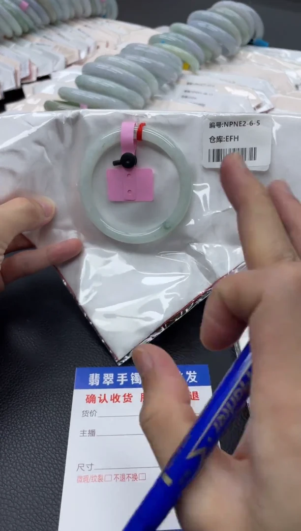 未镶嵌手镯翡翠我**@翡翠手镯