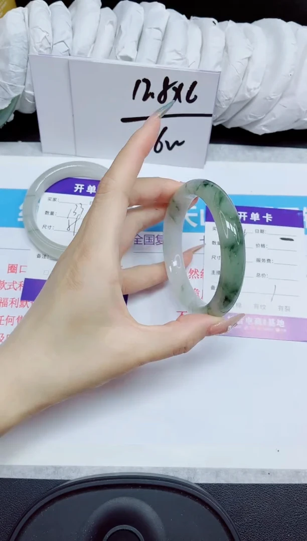 石英质玉手镯未镶嵌134.