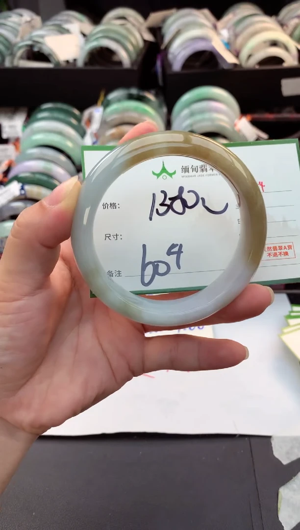 定制翡翠未镶嵌糖*毛货需精细抛光+多人