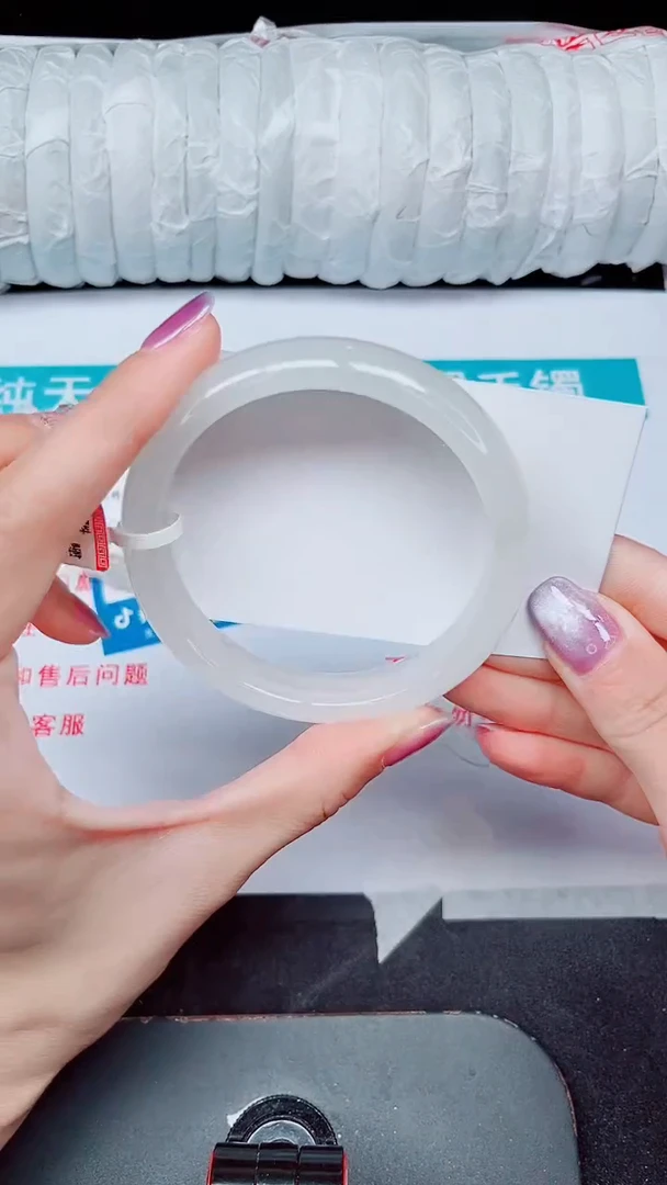 未镶嵌手镯石英质玉454-60/61