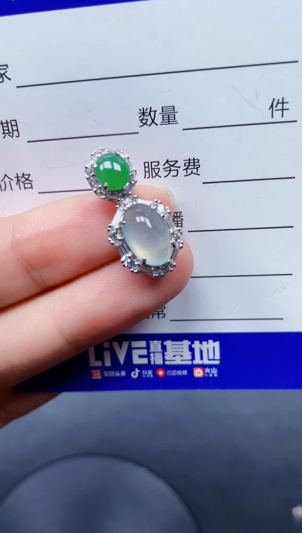 颈饰银S925镶嵌翡翠167