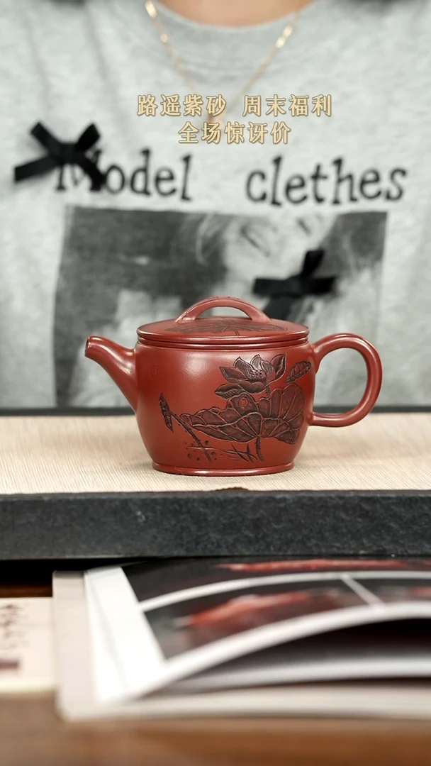 茶壶紫砂紫砂紫砂紫砂