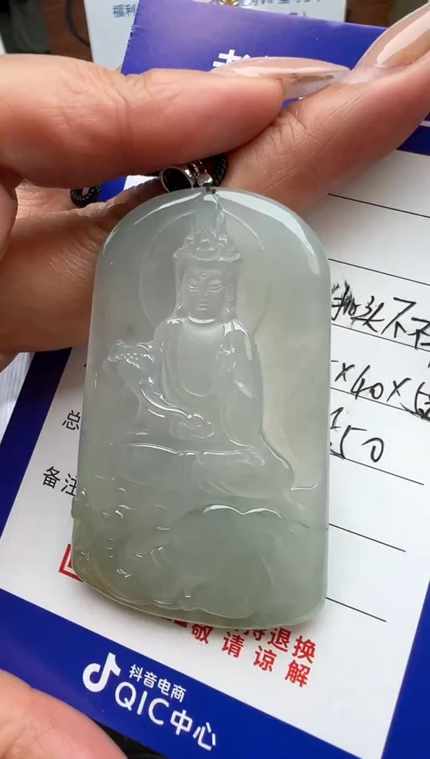 颈饰未镶嵌翡翠翡翠颈饰