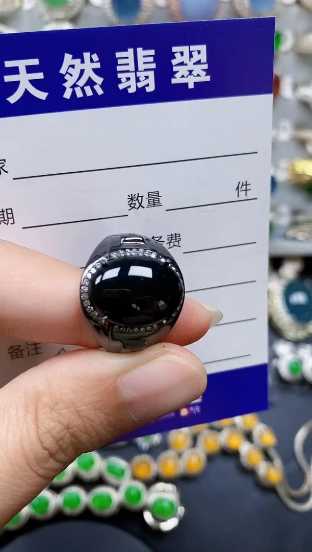 翡翠戒指未镶嵌449