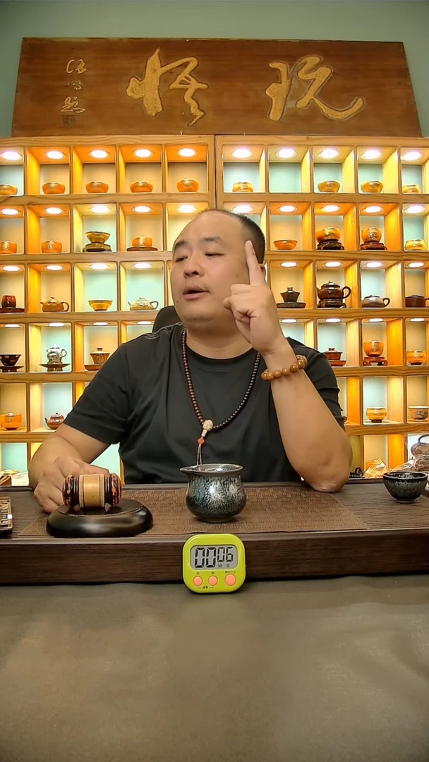 茶盏39.。。。。。。。。