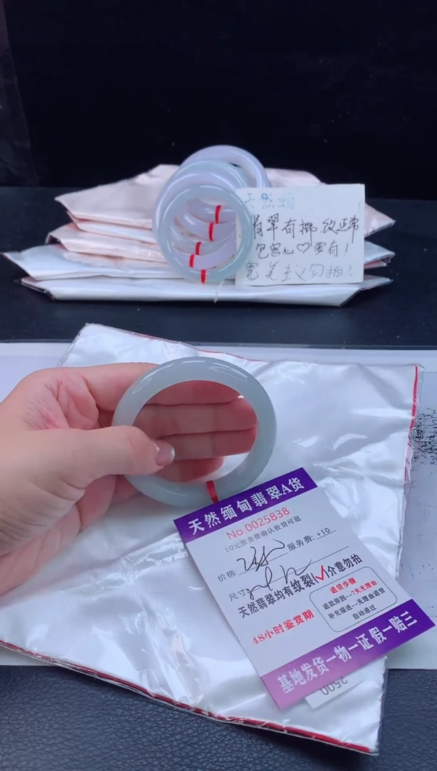 未镶嵌手镯翡翠1111111
