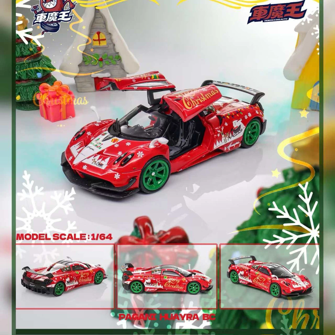 车魔王 帕加尼花雅BC 圣诞限定款汽车模型