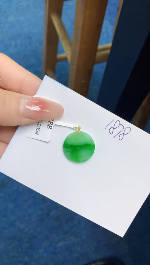 翡翠18K金镶嵌颈饰 天然缅甸翡翠A货