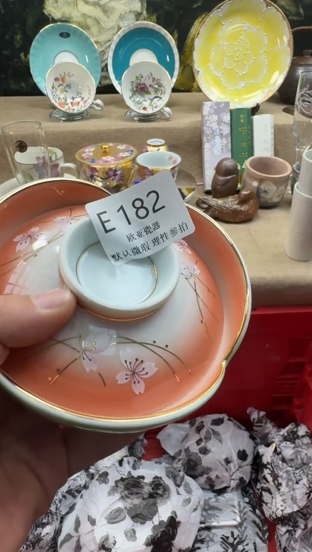 瓷片美**?瓷片   E182