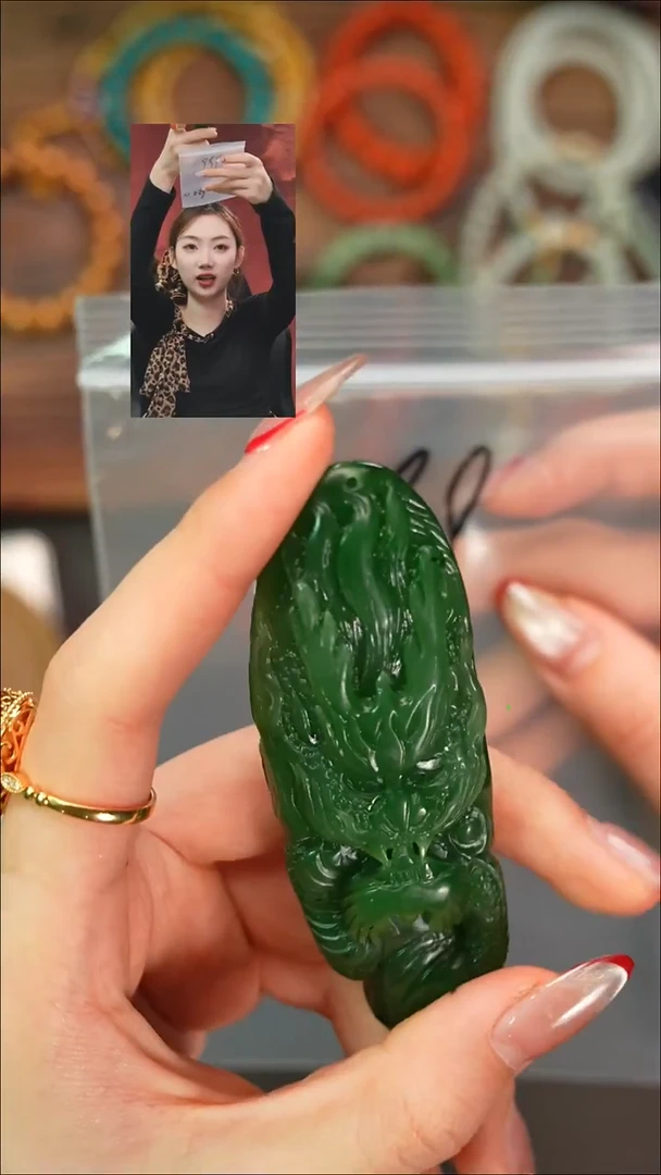 吊坠(不含链)未镶嵌和田玉龙**人遇见文玩品质回血