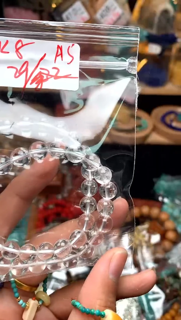 【闪购商品】琥珀珠宝奇石未镶嵌A5白水