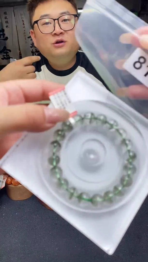 手串未镶嵌水晶手串812