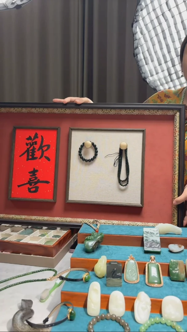 颈饰未镶嵌和田玉一套