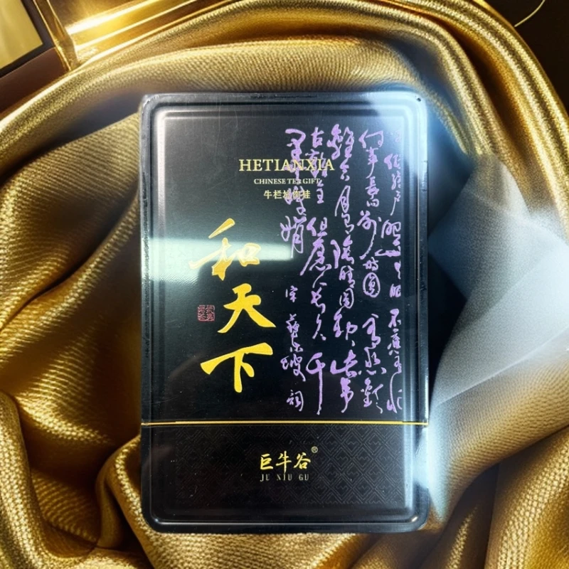 【交个朋友】巨牛谷 和天下铁罐肉桂武夷岩茶（8.3*6）