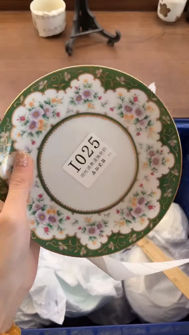 【闪购商品】瓷片----------I025