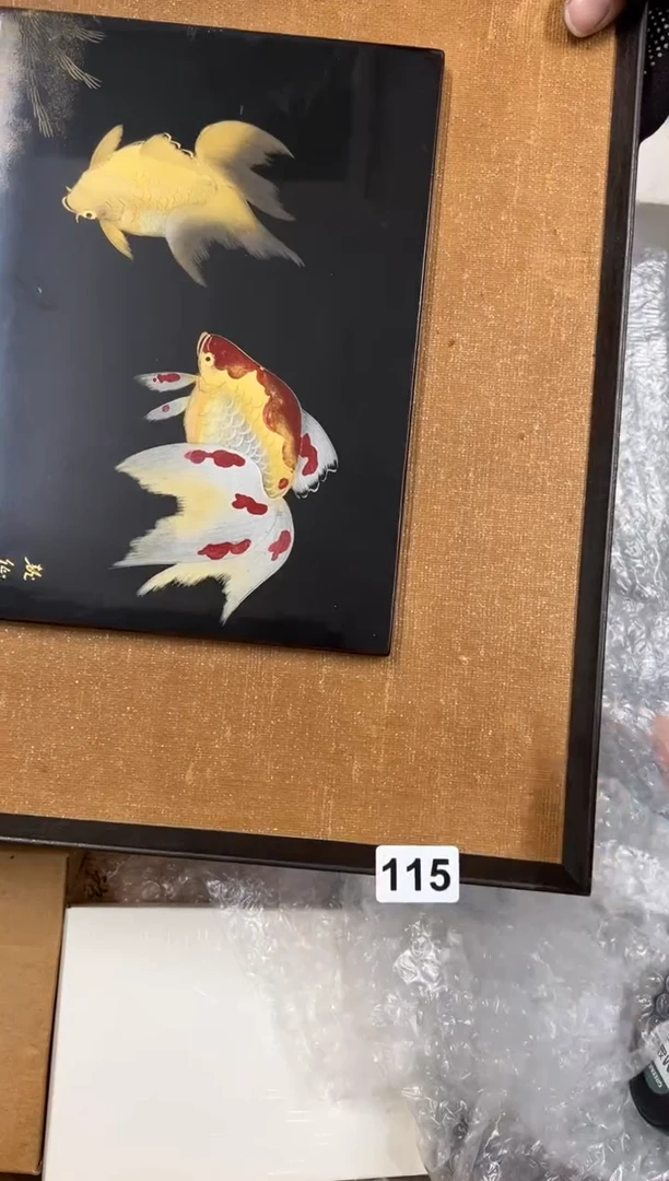 【闪购商品】瓷片115中古商品谨慎参拍