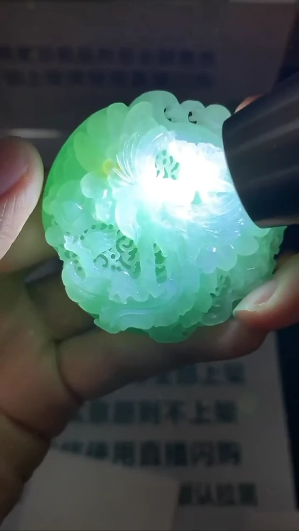 未镶嵌定制翡翠笑****~-毛货-不退不换-