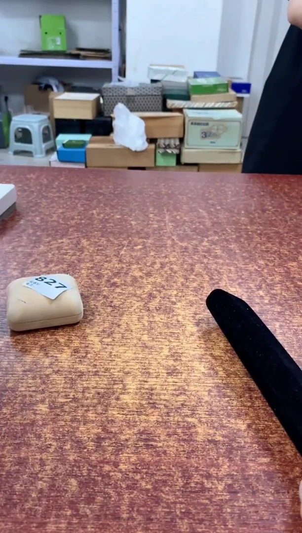瓷片828观器轩欢迎您