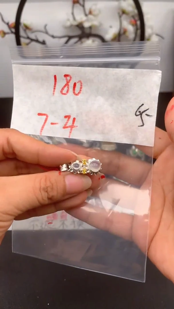 定制翡翠未镶嵌王*缅甸A货翡翠