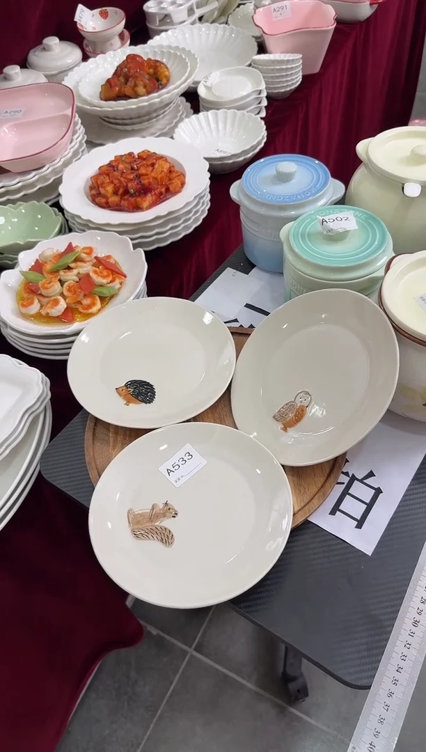 摆件陶A533 微瑕 7英寸动物浮雕盘*3