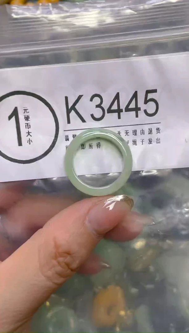 颈饰未镶嵌翡翠18/K/翡翠A货，一件也是批发价