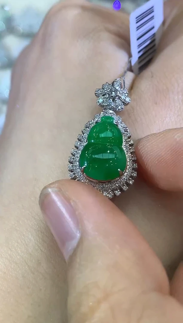吊坠(不含链)18K金镶嵌翡翠B193