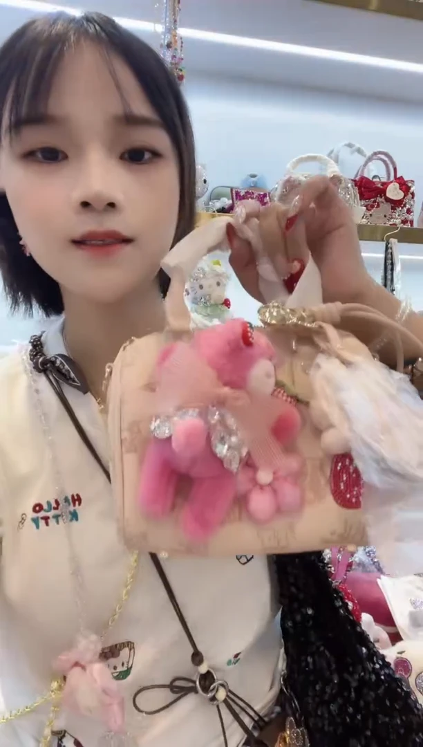 PVC格格家定制女包6352