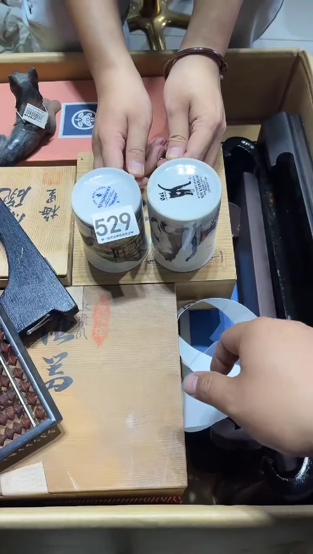 瓷片水*点529.....
