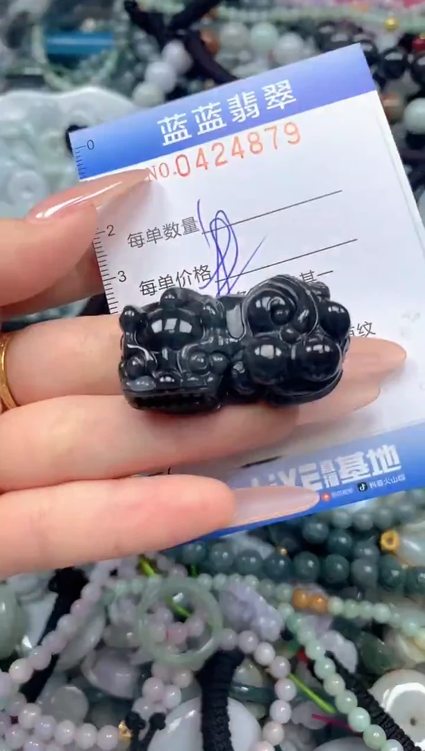 颈饰未镶嵌翡翠闪购0424879SS