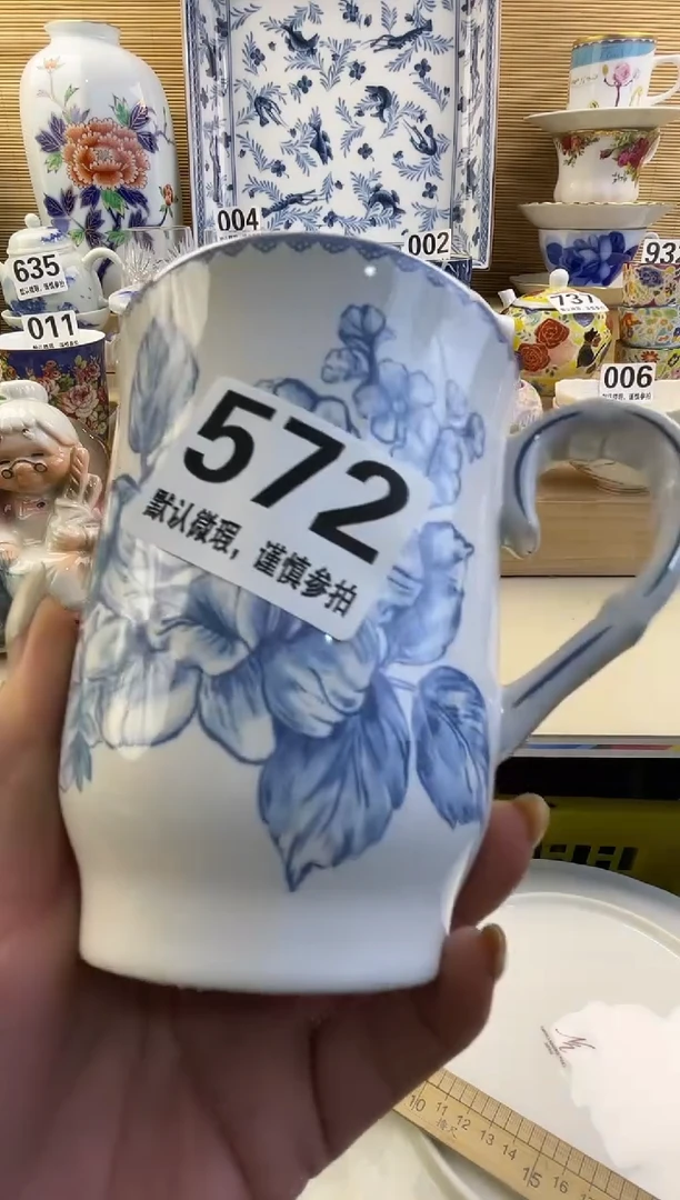摆件琛*了摆件瓷器瓷器瓷器