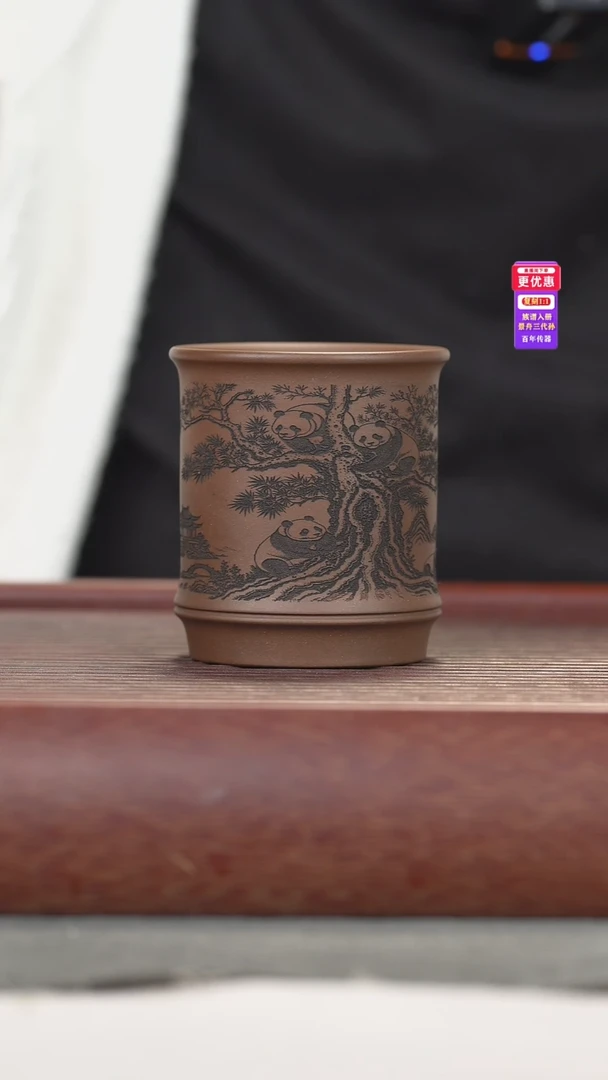 茶壶紫砂紫砂紫砂紫砂