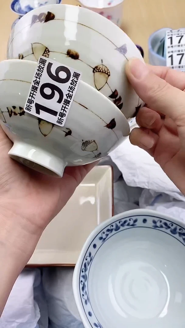 琉璃手工艺品闪购名称 琉璃 手工艺品