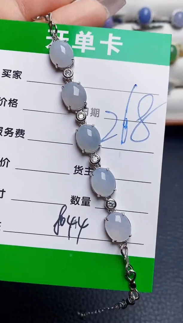 银S925镶嵌戒指翡翠8044