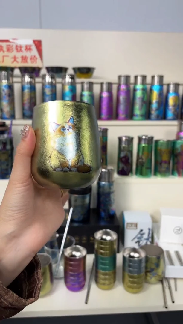 纯钛蛋杯 金色  小猫