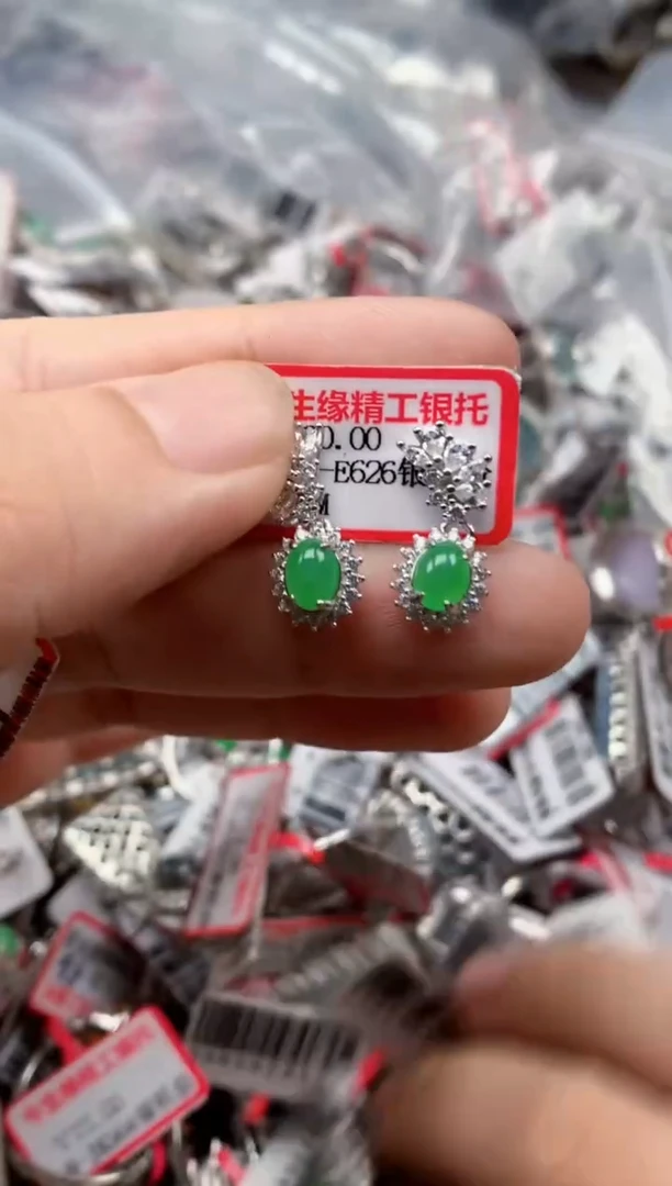 银S925镶嵌戒指翡翠天然A货缅甸翡翠
