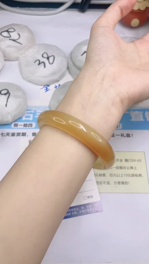 石英质玉手镯未镶嵌v118----61