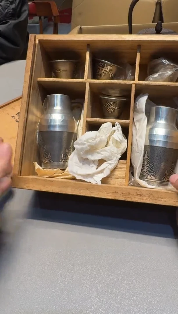 【闪购商品】新年快乐，谨慎参拍哈哈