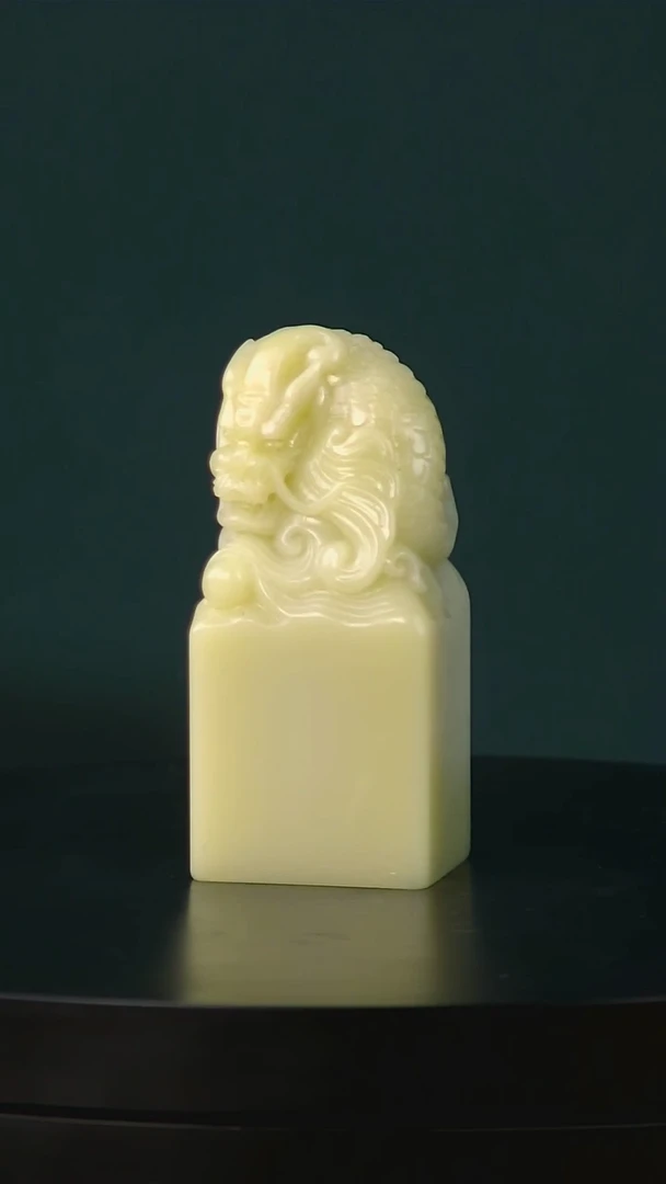 青田石封门鱼化龙章2.5*2*5.6