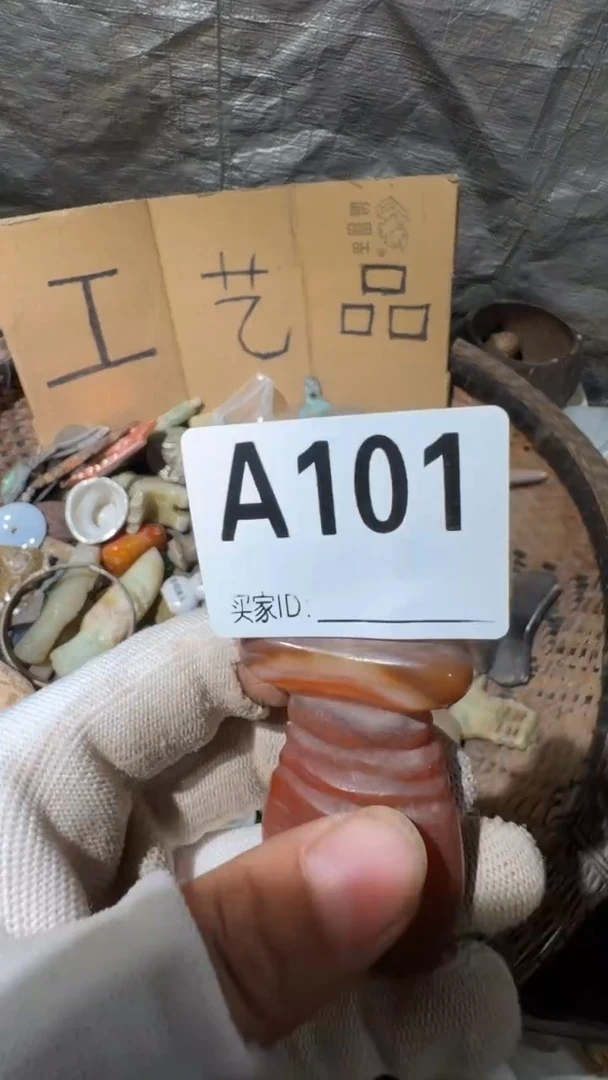 琳*佳合创意屋专属链接