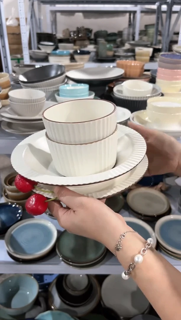 【闪购商品】瓷片外贸尾货瑕疵满20包邮X4 柯林斯四件套