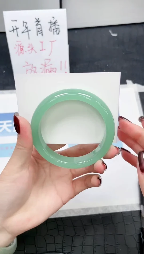 【闪购商品】石英质玉手镯未镶嵌Q101-58.5