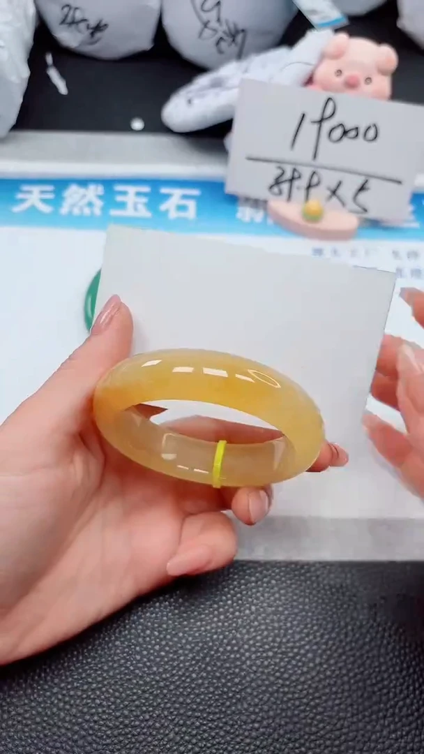 【闪购商品】石英质玉手镯未镶嵌250