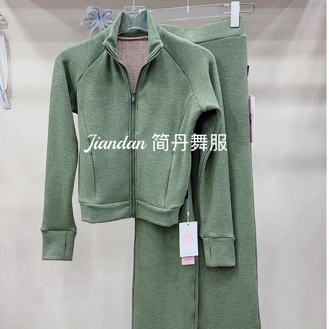 舞伊丹简丹气质保暖显瘦时尚加厚大长腿套装