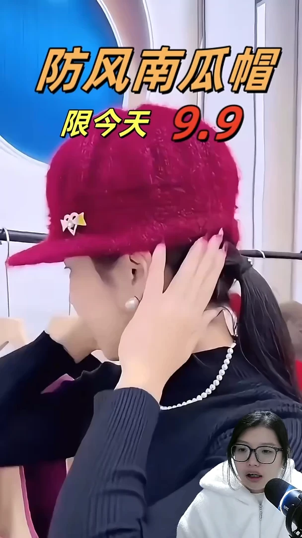 毛线小**奶双层加厚南瓜帽