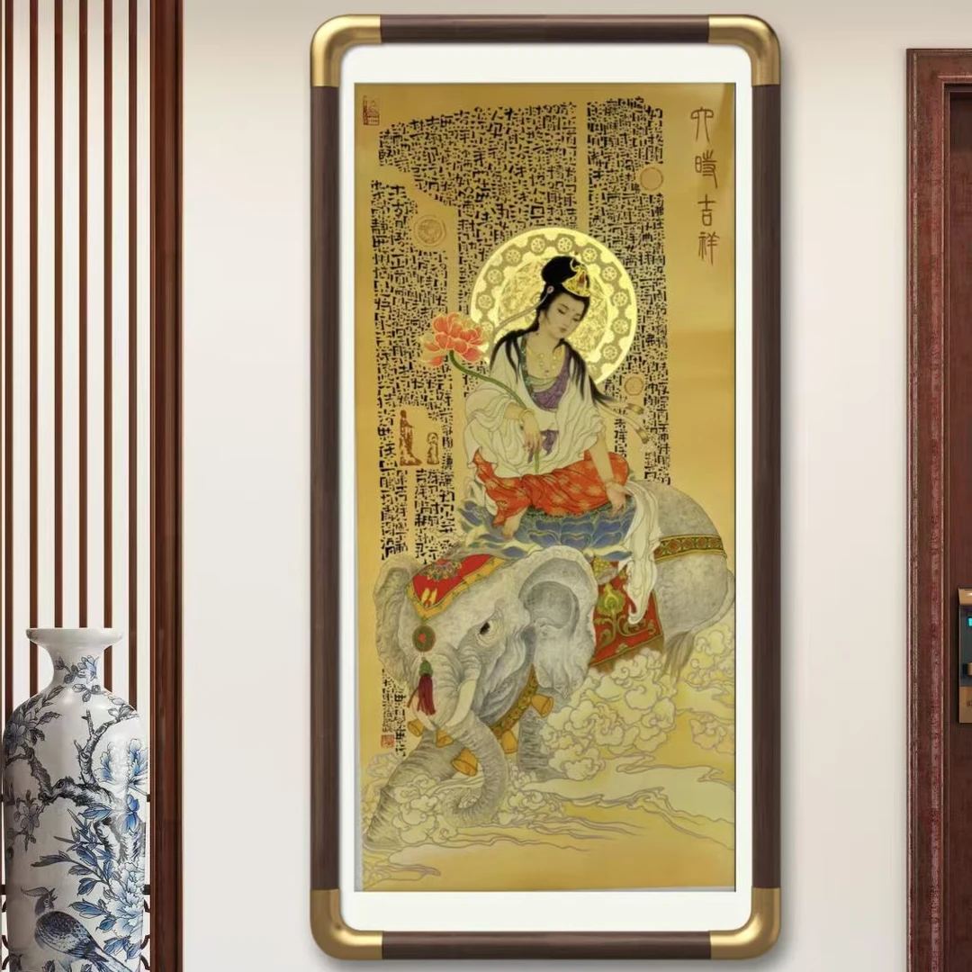 高老师原创六时吉祥白象观音