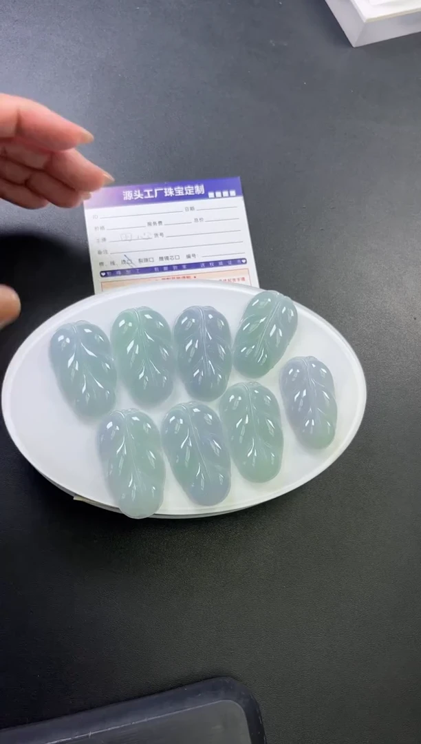 未镶嵌挂件翡翠叶子多样性发一件